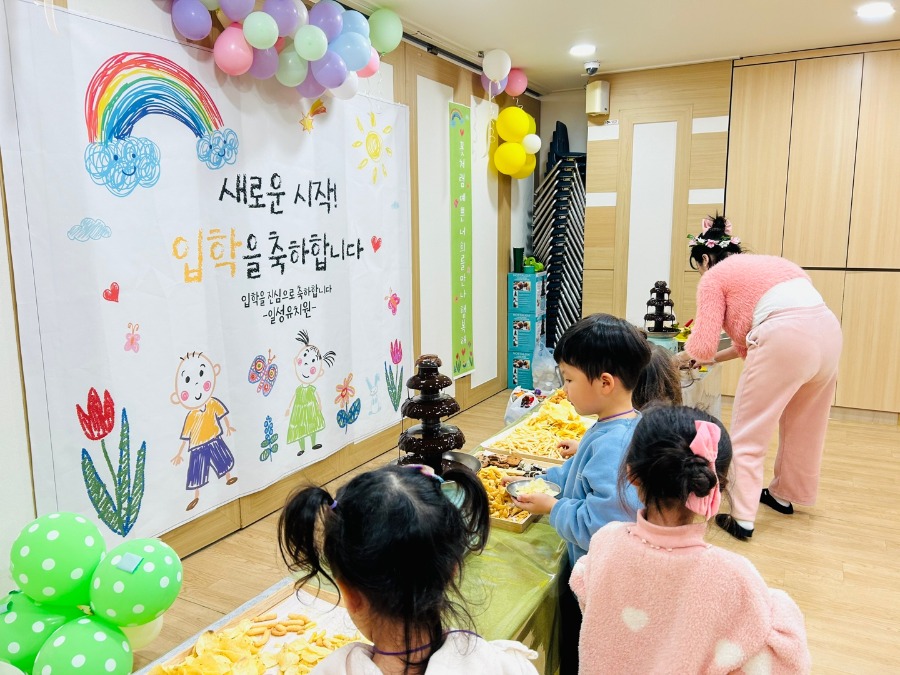 ♡입학축하 파티 - 과자/바나나 초코퐁듀♡