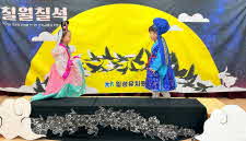 세시풍속